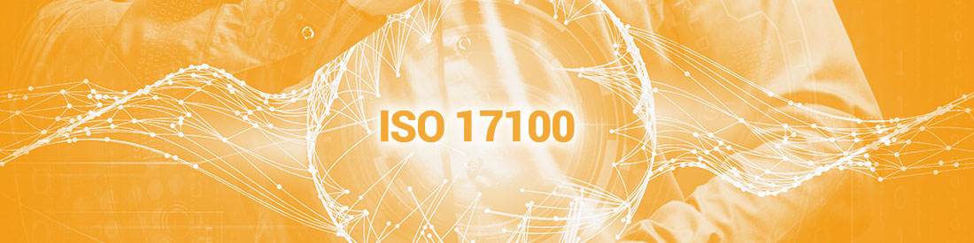 Zertifizierte Übersetzung | ISO 17100
